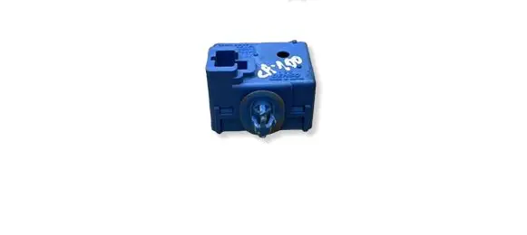 Toyota C-HR I Horn buzzer relay 8665250010 0689004430