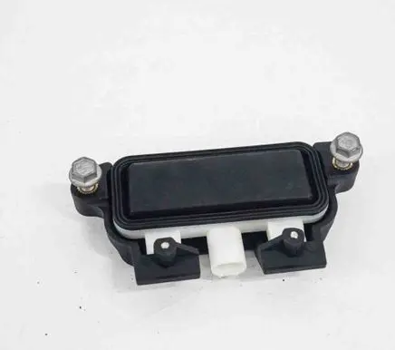 Tailgate/trunk/boot exterior handle