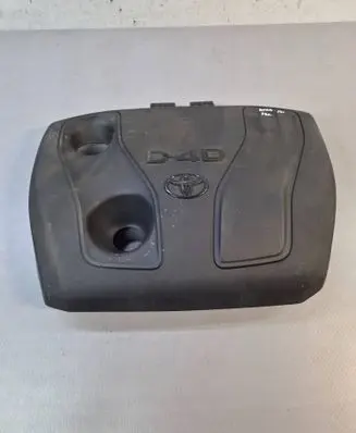 Toyota Auris E180 Engine cover (trim) 