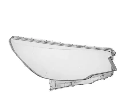Subaru Forester SK Headlight lense 84002SJ080