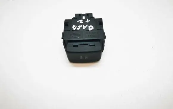 Nissan Qashqai+2 ESP (stability program) switch 
