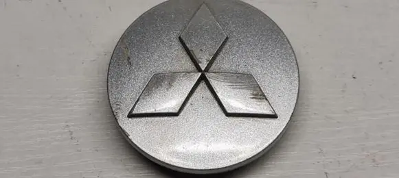 Mitsubishi Colt Original wheel cap 4252A017