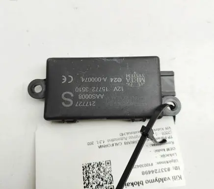 Ferrari California F149 Alarm control unit/module 217727