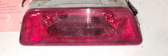 Nissan X-Trail T31 Rear fog light 13263929