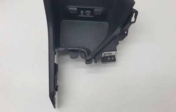 KIA Sportage USB socket connector