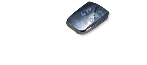 Nissan Leaf II (ZE1) Loading door cover/cap