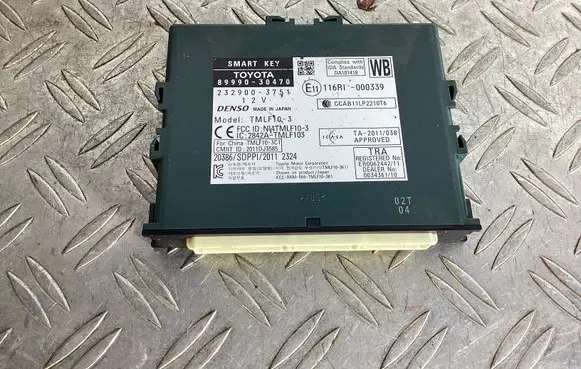 Keyless (KESSY) go control unit/module