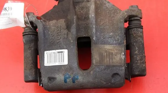 Peugeot 208 Front brake caliper 9805497780