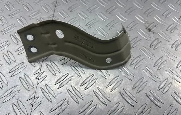 Seat Ateca Fender mounting bracket 575821431
