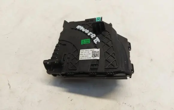 Ford Ranger IV Cup holder front N1WB-ED44J17-AE