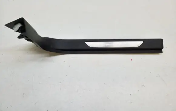 Jaguar E-Pace Front sill trim cover