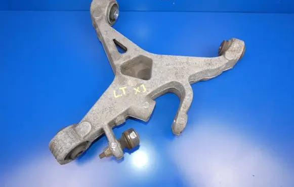 Jaguar XJ X351 Rear control arm