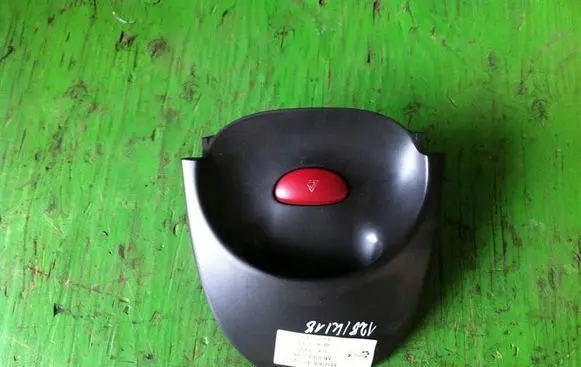 Peugeot 206 Hazard light switch