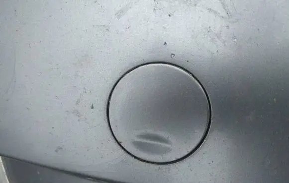 Opel Meriva A Front tow hook cap/cover 