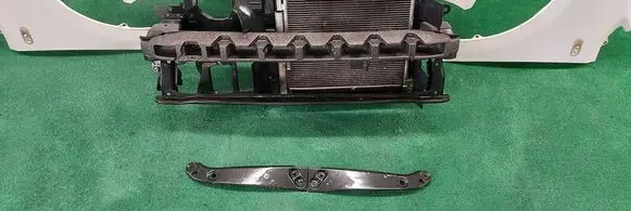 Seat Mii Radiator support slam panel 