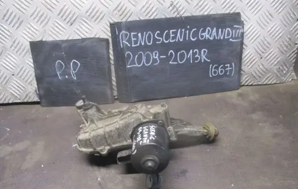 Renault Scenic III - Grand scenic III Front wiper linkage 