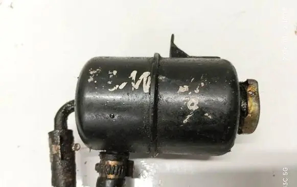 Mitsubishi Galant Power steering fluid tank/reservoir 