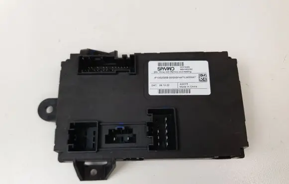 Polestar 2 Seat control module 32315485