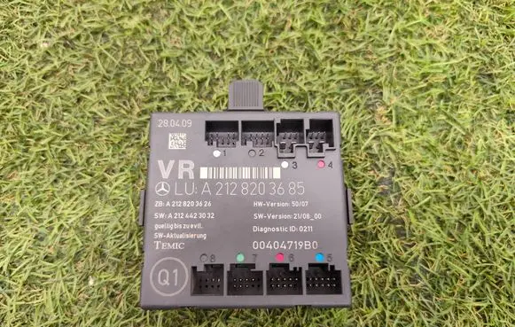 Door control unit/module