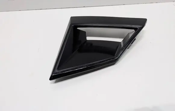 Skoda Karoq Front bumper lower grill 57A853767