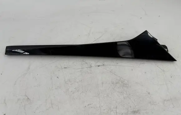 Audi Q8 Tailgate trim 4M8854872C
