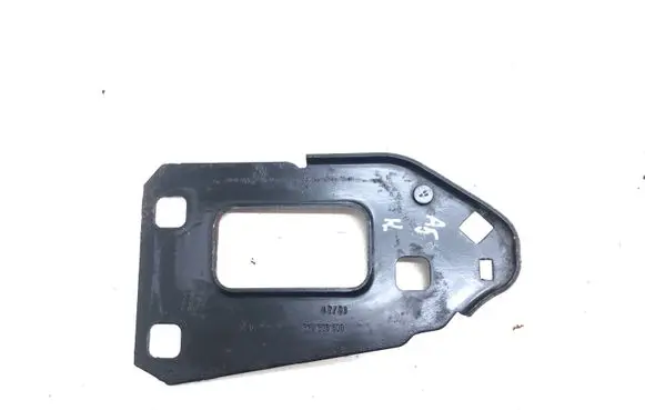 Audi A5 8T 8F Radiator support slam panel bracket 8K0805500 4708