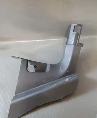 Volkswagen ID.4 Front sill trim cover 11C863484