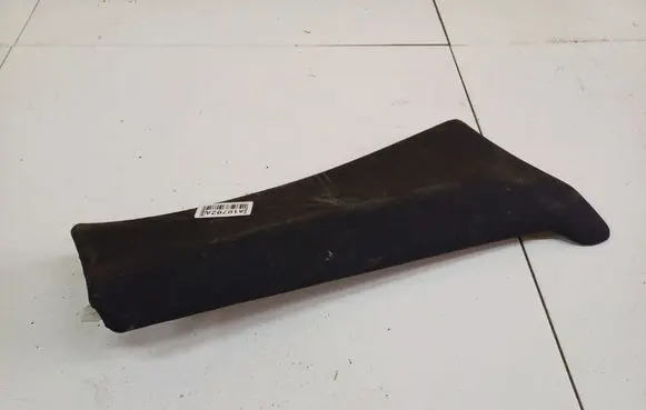 Citroen C5 Other interior part 963327827