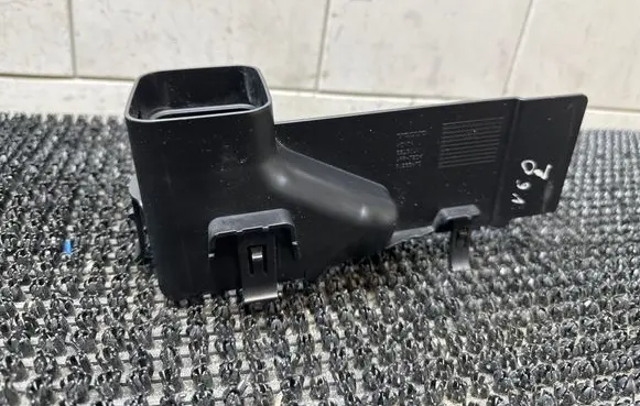 Air intake duct part
