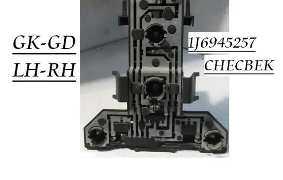 Volkswagen Golf IV Tail light bulb cover holder 1J6945257