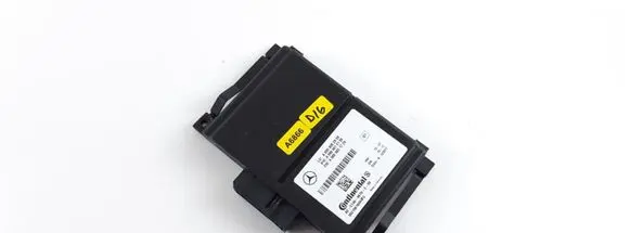 Mercedes-Benz GLE (W166 - C292) Other control units/modules A0009002909 A0009021729 A0999012100