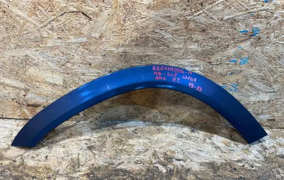Mercedes-Benz GLE W167 Rear fender molding trim A1678802209 S2511A006-M