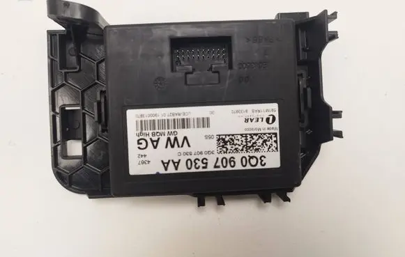 Volkswagen Tiguan Gateway control module 3Q0907530AA 591M11RAS 3Q0907530C