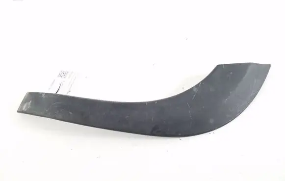Toyota Yaris Cross Rear door trim (molding) 750870D010