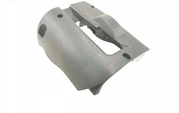 Ford Focus Steering wheel column trim 2M513533BBYYFX