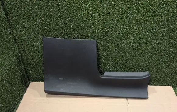 Peugeot 2008 II Panel trim 9823468180
