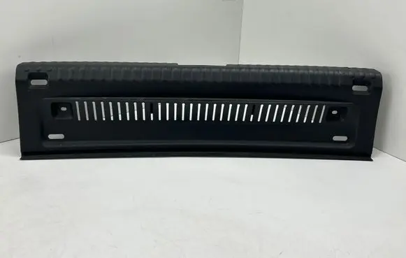 Volkswagen Tiguan Trunk/boot sill cover protection 5N0863459