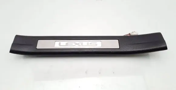 Rear sill trim cover