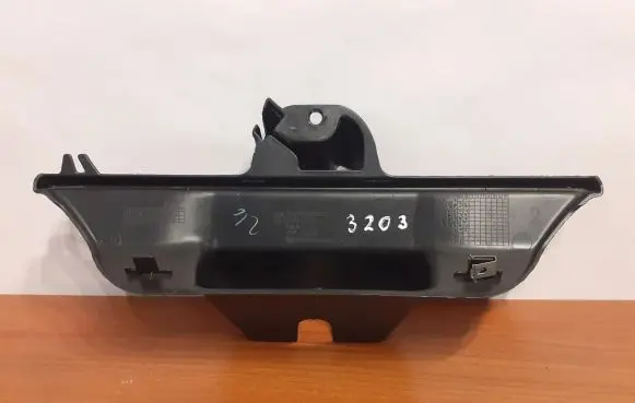 BMW X5 E70 Trunk/boot sill cover protection 3203 7177378