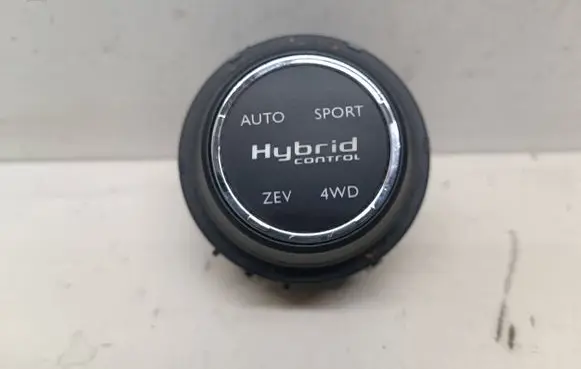 Citroen DS5 Differential lock switch 96669729ZD 10019309 01059A02