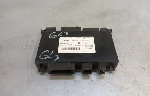 Seat control module