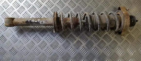 Mitsubishi Colt Rear shock absorber/damper