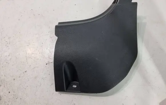 Toyota C-HR I Front sill trim cover 62111F4010