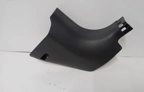 Nissan Micra K14 Front sill trim cover 669005FA0A