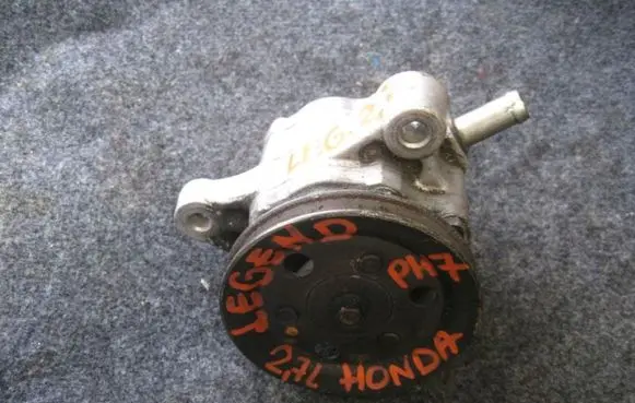 Honda Legend Power steering pump PH7