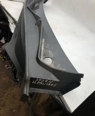 Wiper trim