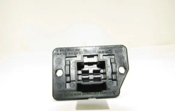 Hyundai ix20 Heater blower fan relay 