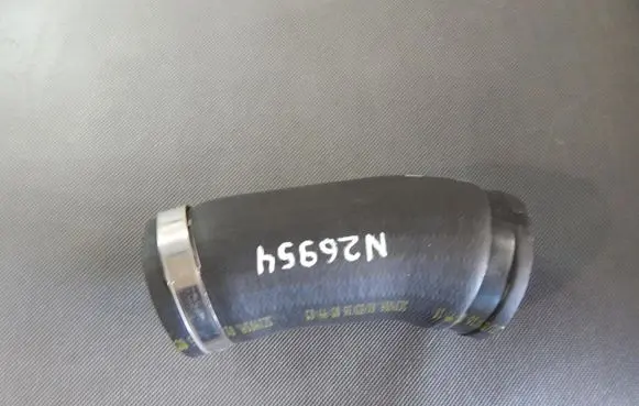 Intercooler hose/pipe