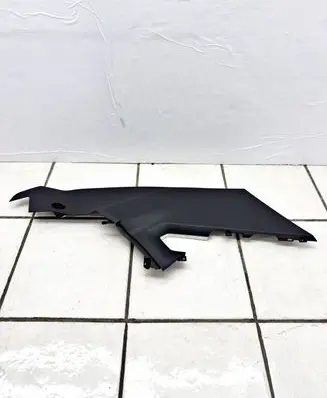 Land Rover Evoque I Other center console (tunnel) element BJ32045M10AAW