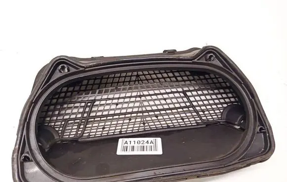 Opel Astra H Air intake duct part 
